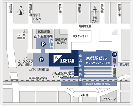 ジェイアール京都伊勢丹 9f 時計売場 ブランド腕時計の正規販売店紹介サイトgressive グレッシブ