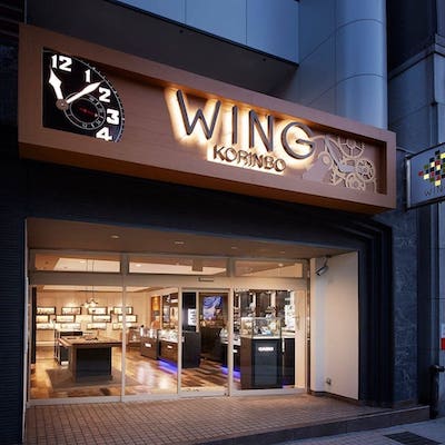WING 香林坊店