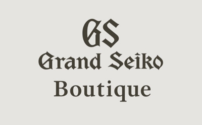 グランドセイコーブティック 銀座