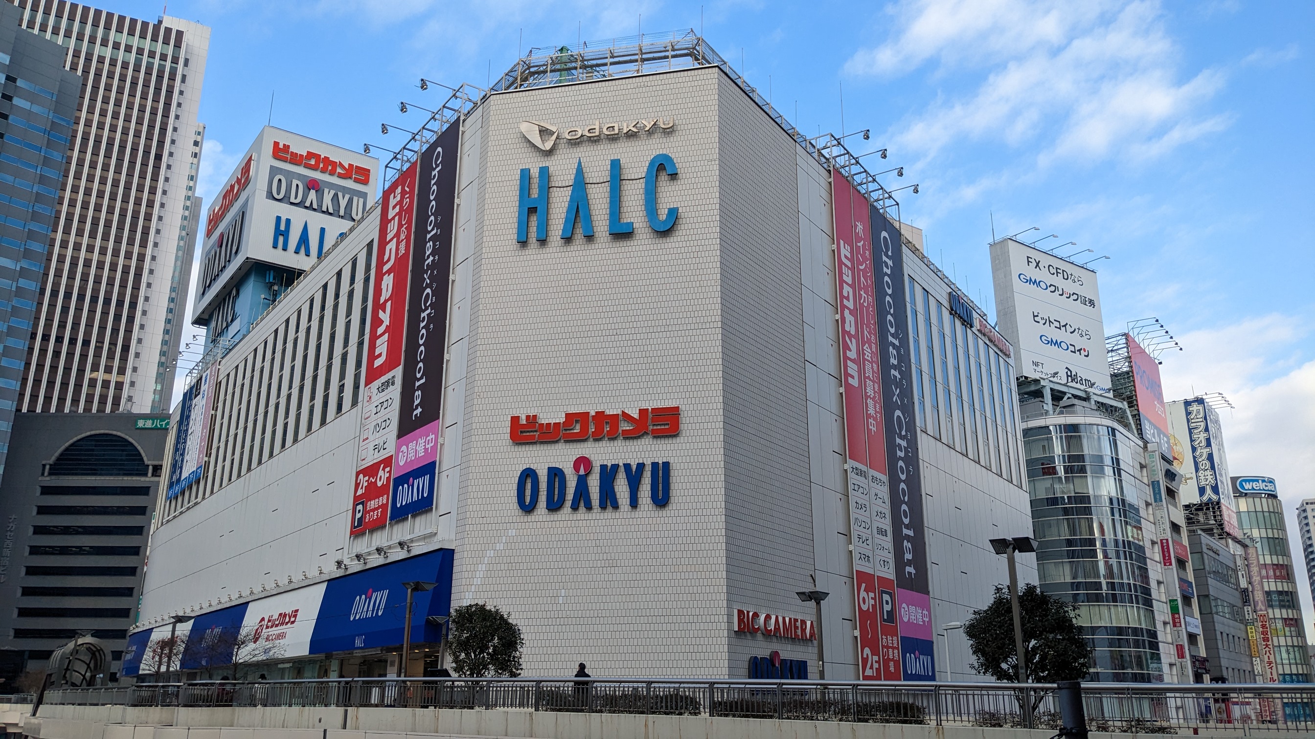 小田急百貨店新宿店 1階=インターナショナルブティック <クレドール>