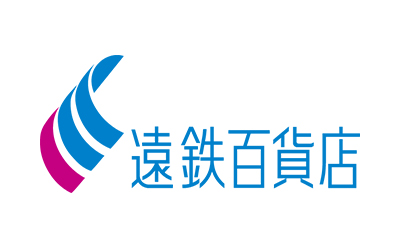 遠鉄百貨店 本館7階 時計サロン