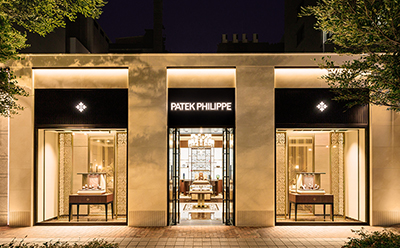 パテック フィリップ ブティック 神戸・元町
