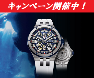 EDOX