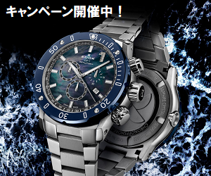 EDOX