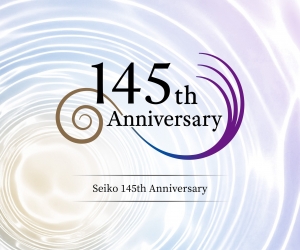 【2026年】セイコー創業145周年特設サイト