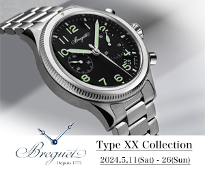 Breguet Type XX Collection
