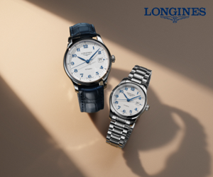 ヴァシュロン・コンスタンタン(VACHERON CONSTANTIN) エジェリームーン