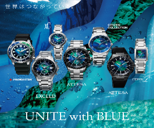 UNITEwithBLUE