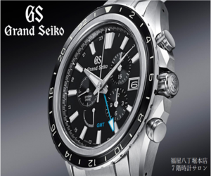グランドセイコー 製品情報 | 福屋八丁堀本店 7階時計サロン