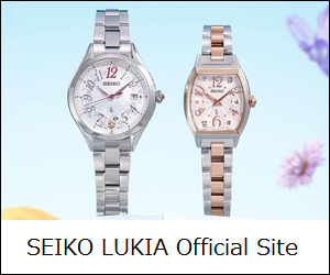 SEIKO LUKIA OFFCIAL SITE