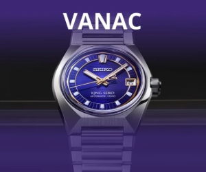 KING SEIKO