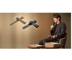 鈴木亮平セレクトレザーストラッププレゼントキャンペーン