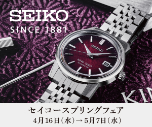 レクタングルバナー1