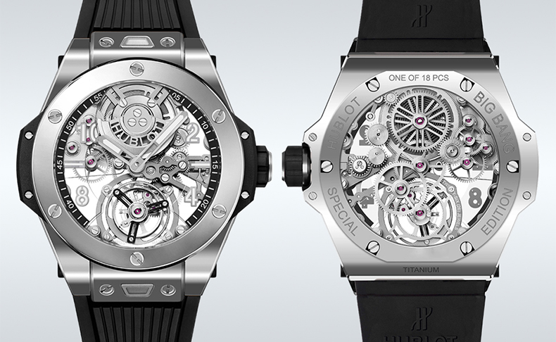 ウブロ(HUBLOT) メジャーリーガー、 田中将大選手の限定モデルが