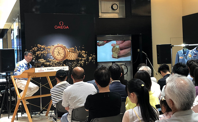 日髙本店プロショップ オメガ・コーナー新装記念 スペシャル・トークイベント「スピードマスターを歩む」