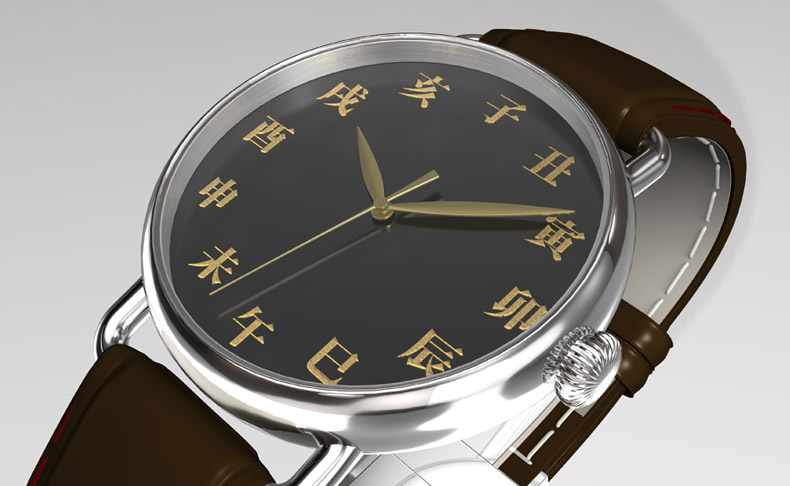 十二支を金蒔絵で文字盤に施した和の伝統美が香る個性派腕時計