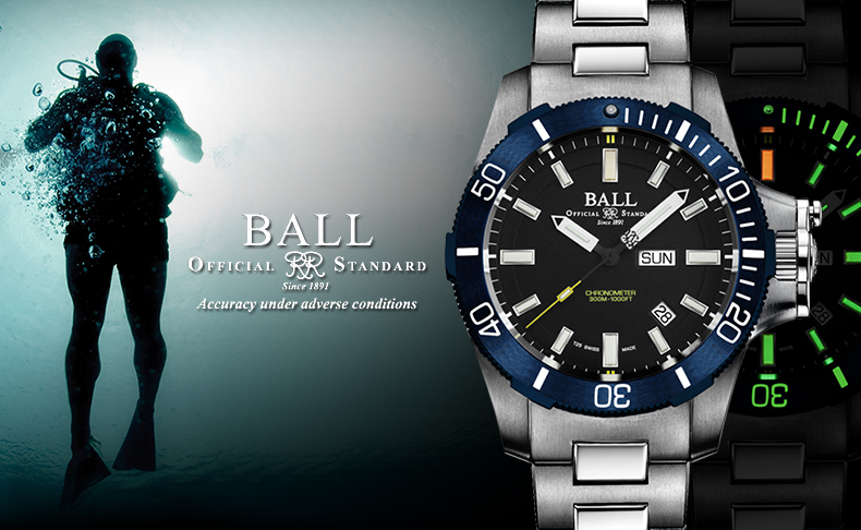 BALL WATCH EXTREME CAMPAIGN 2019 SUMMER　2019年6月15日(土)～7月31日(水) ｜ ボール ウォッチ正規販売店