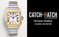 CATCH THE WATCH 10月7日(水)～10月20日(火) | 大丸 東京店 5階 時計売場