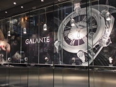 GALANTE(ガランテ)
