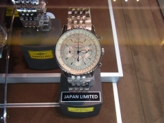 BREITLING(ブライトリング)
