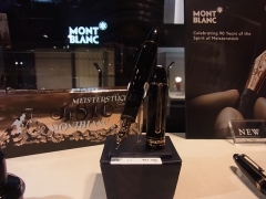 MONTBLANC(モンブラン)
