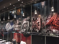 CVSTOS(クストス)
