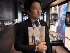 ZENITH(ゼニス)
