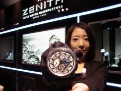 ZENITH(ゼニス)
