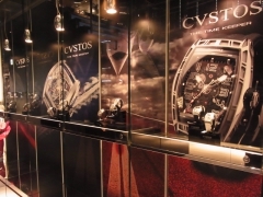 CVSTOS(クストス)
