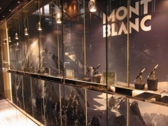 MONTBLANC(モンブラン)
