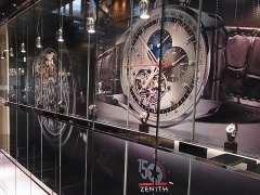 ZENITH(ゼニス)
