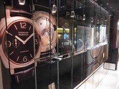 PANERAI
