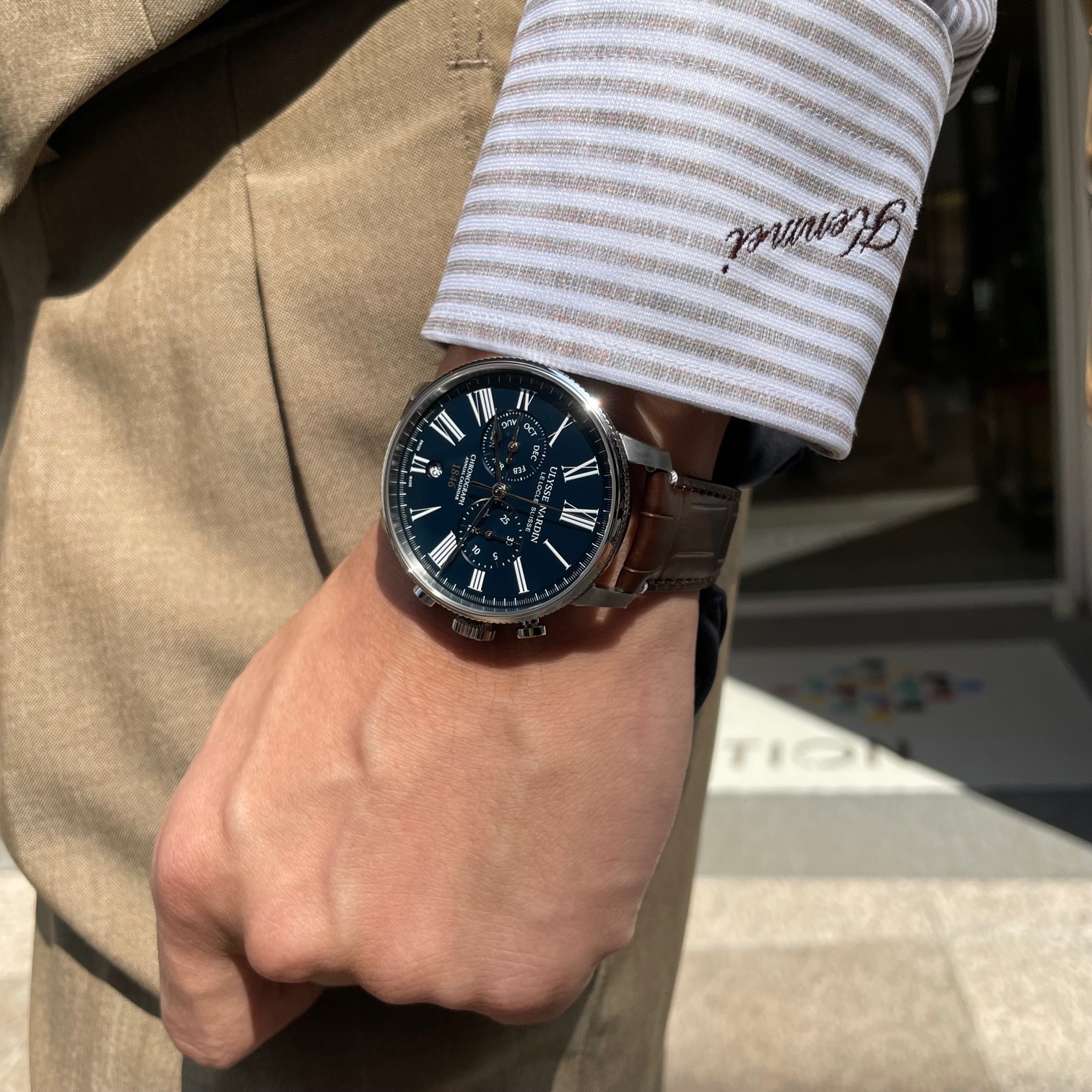 ULYSSE NARDIN(ユリス・ナルダン)
