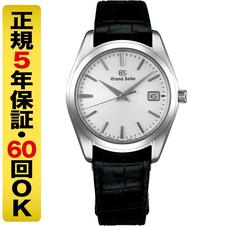クロスシー(XC) シチズン クロスシー basic collection 腕時計
