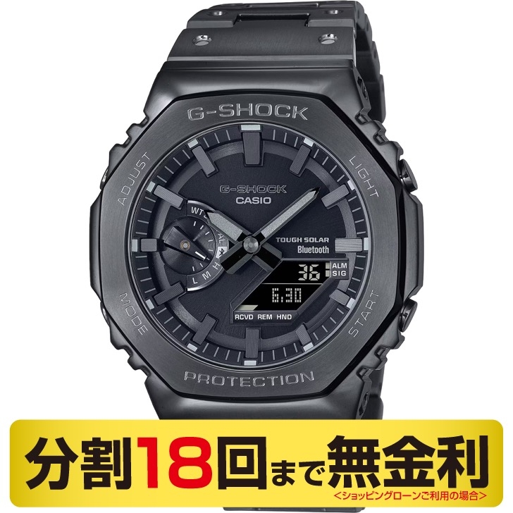 G-SHOCK(ジーショック)
