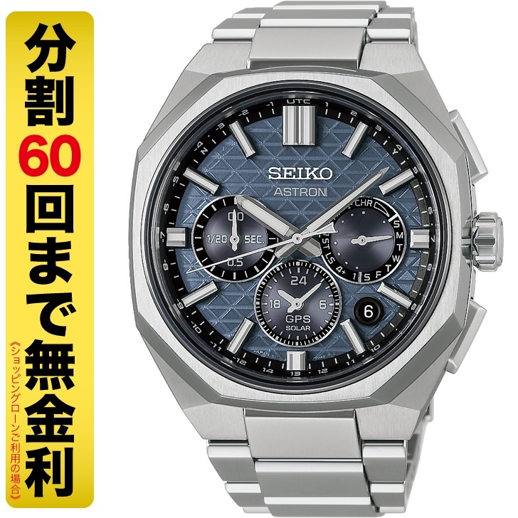 ザ・シチズン(The CITIZEN) ザ・シチズン AQ4094-58L 世界限定400本