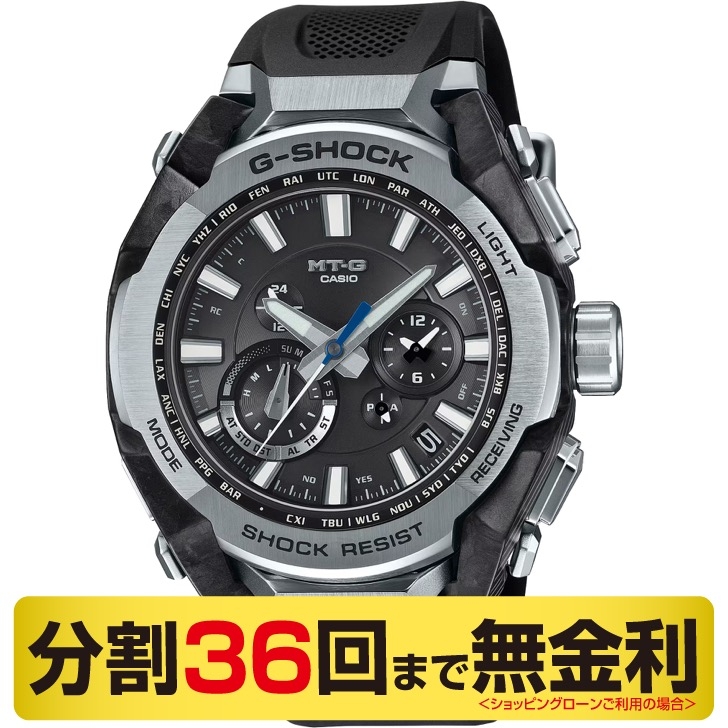 G-SHOCK MTG-B1000B-1AJF Gショック ジーショック カシオ CASIO