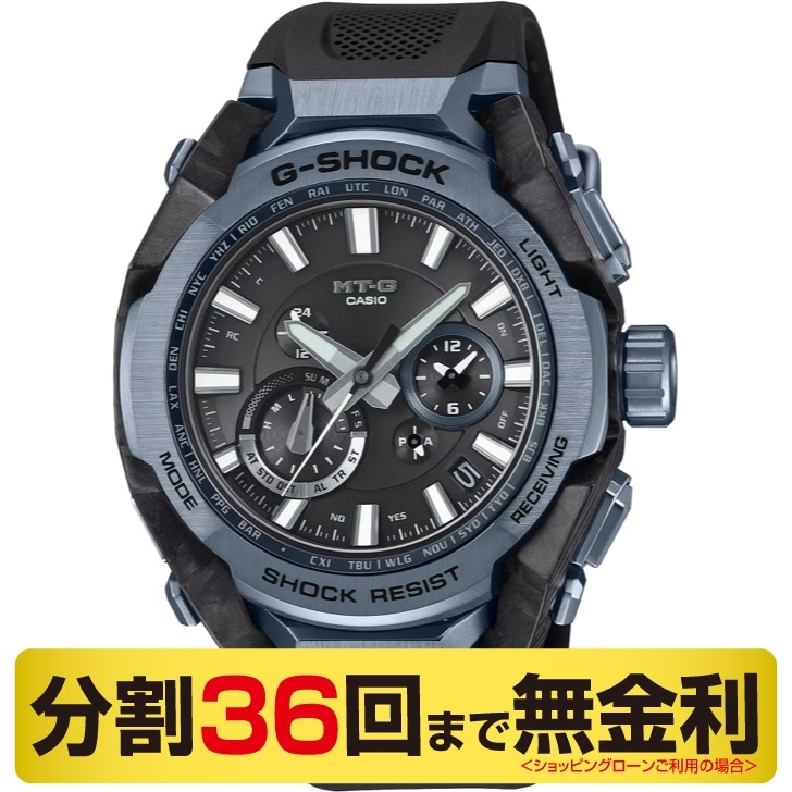 プレゼントを選ぼう！ オリエントスター（ORIENT MIYAGAWA＜宮川時宝 | STAR） 時計