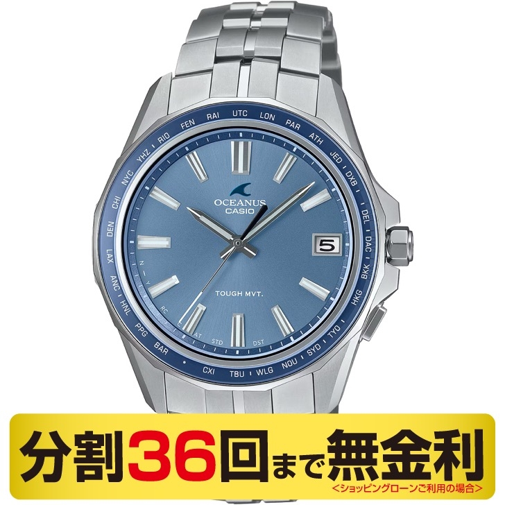 カシオ オシアナス OCW-T100 電波ソーラー メンズ 腕時計 OCEANUS