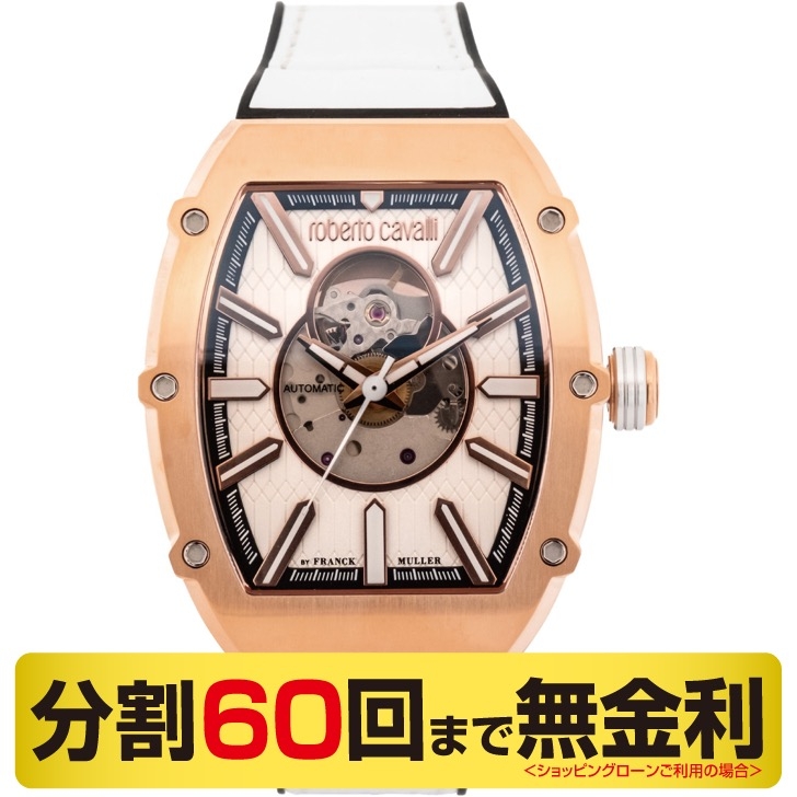 プロスペックス(PROSPEX) セイコー プロスペックス アルピニスト GMT