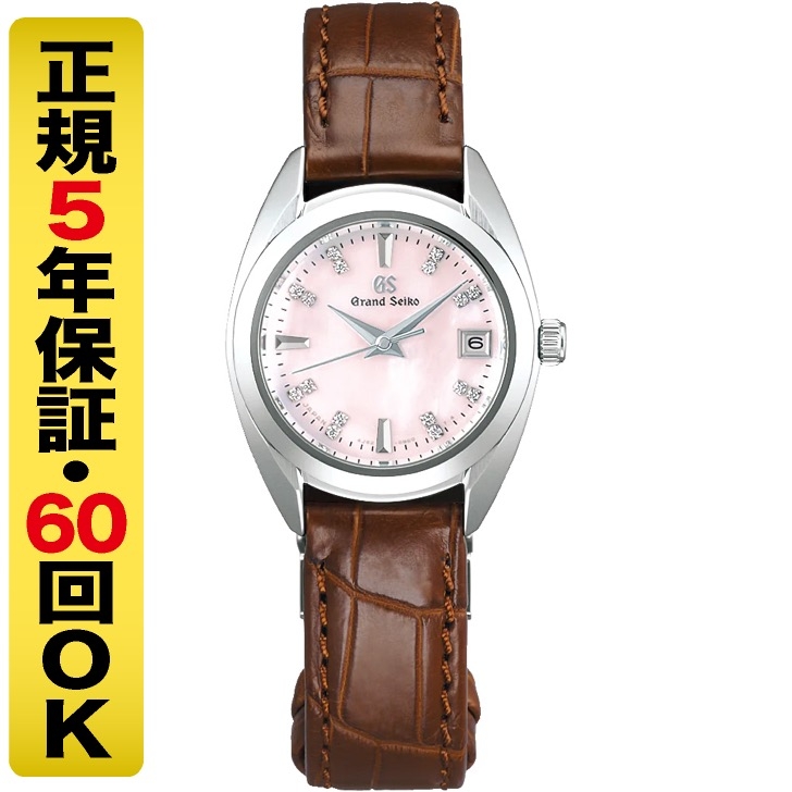 T*e様 宮020 時計 まとめ売り 18点 セイコー シチズン レイモンドウィ T*e様 宮020 時計 まとめ売り 18点 セイコー シチズン