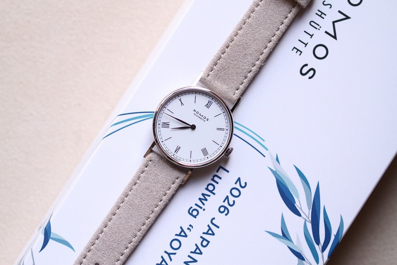 (ノモス グラスヒュッテ)
