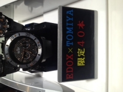 EDOX(エドックス)
