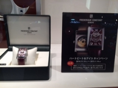 FREDERIQUE CONSTANT(フレデリック・コンスタント)
