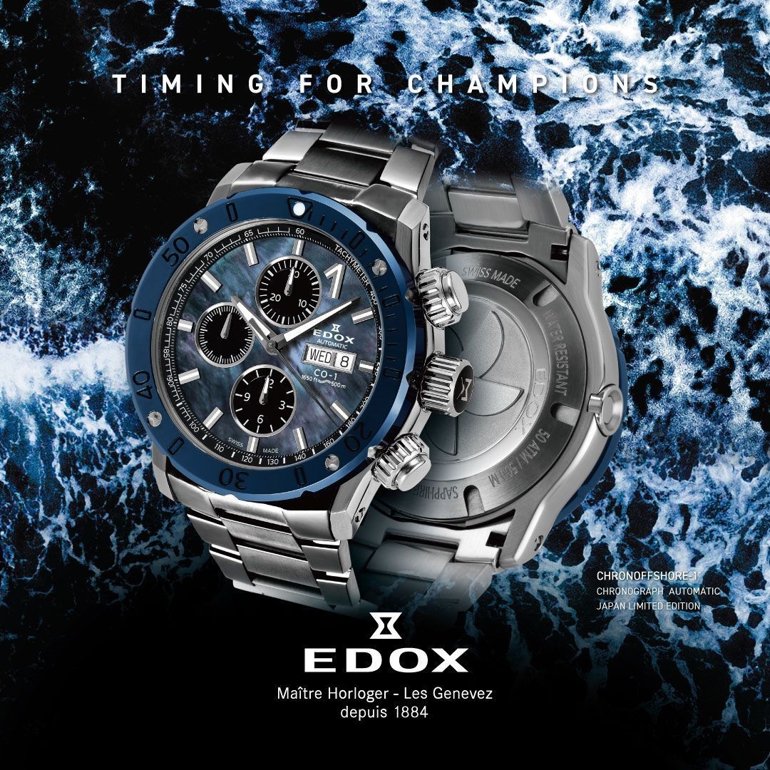 EDOX(エドックス)
