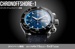 EDOX(エドックス)
