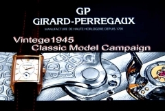 GIRARD-PERREGAUX(ジラール・ペルゴ)
