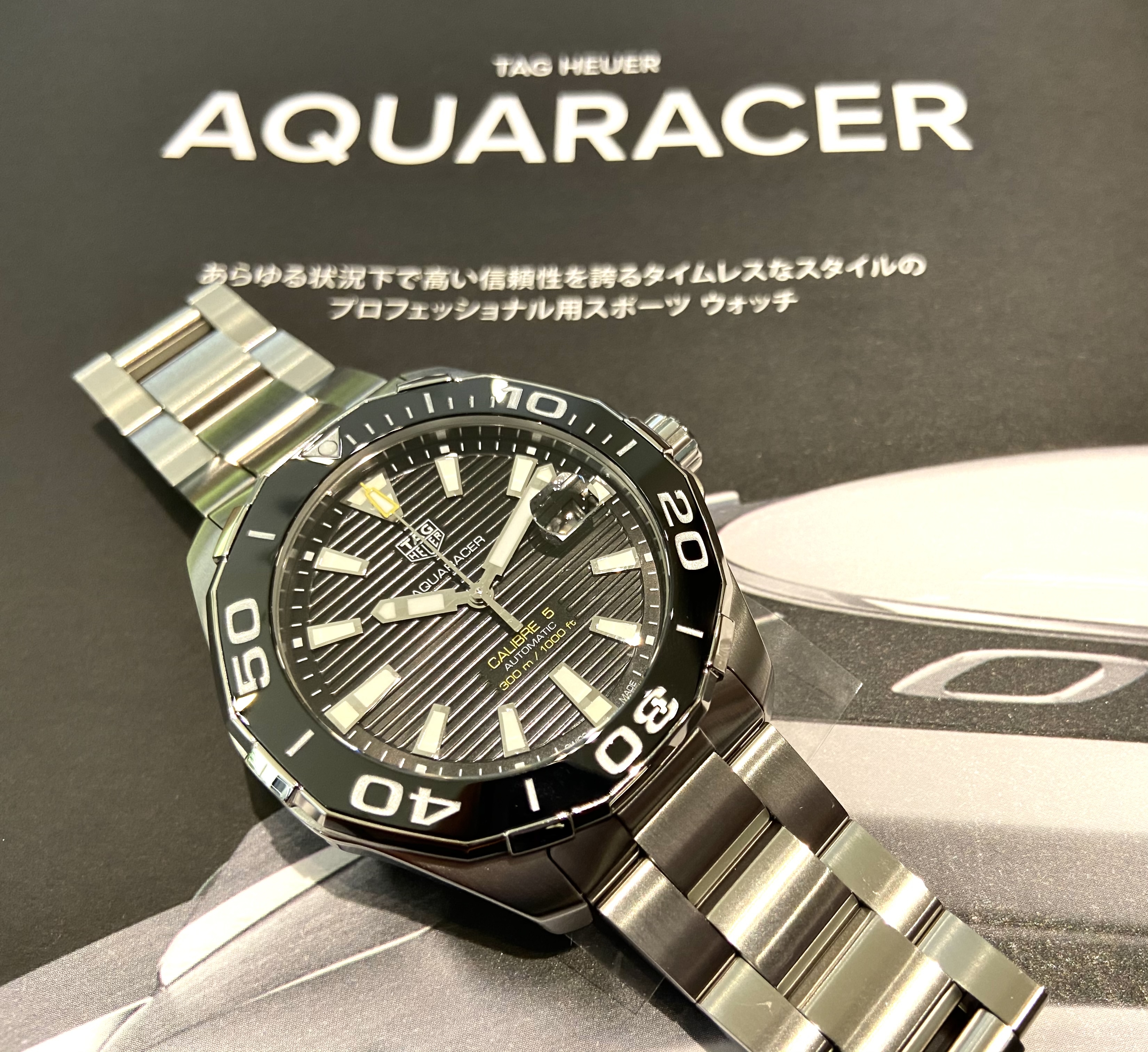 (タグ・ホイヤー)
