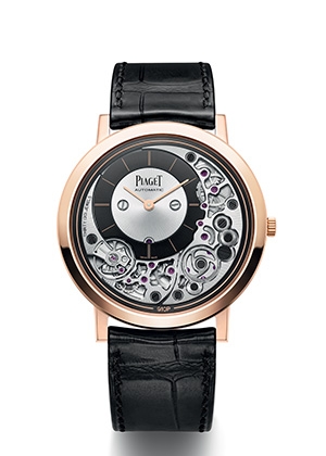 PIAGET(ピアジェ)
