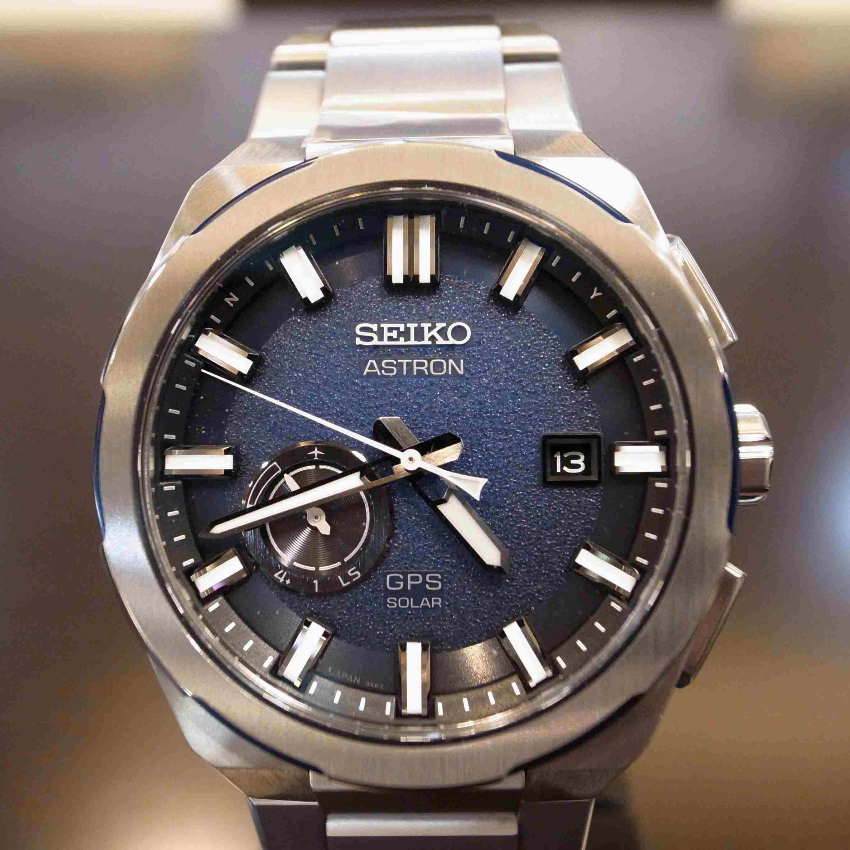 ASTRON(アストロン)
